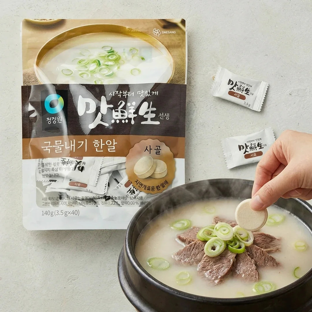 청정원 한알 코인육수 (사골) 52g