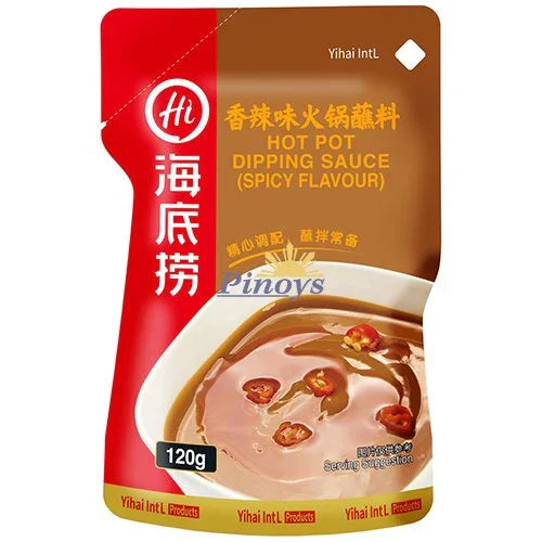 Haidilao Hot Pot Dipping Sauce Spicy 120g 3 - DotAsia