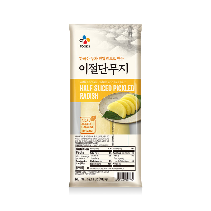 CJ 비비고 이절단무지 400g - 냉장