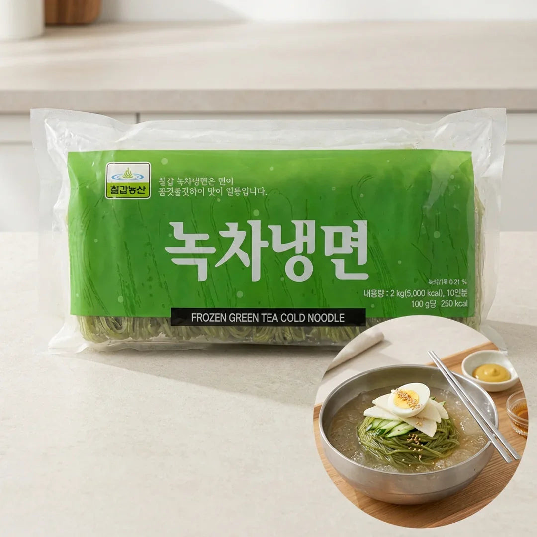 Chilgab Green Tea Naengmyeon Noodles 2kg - Frozen