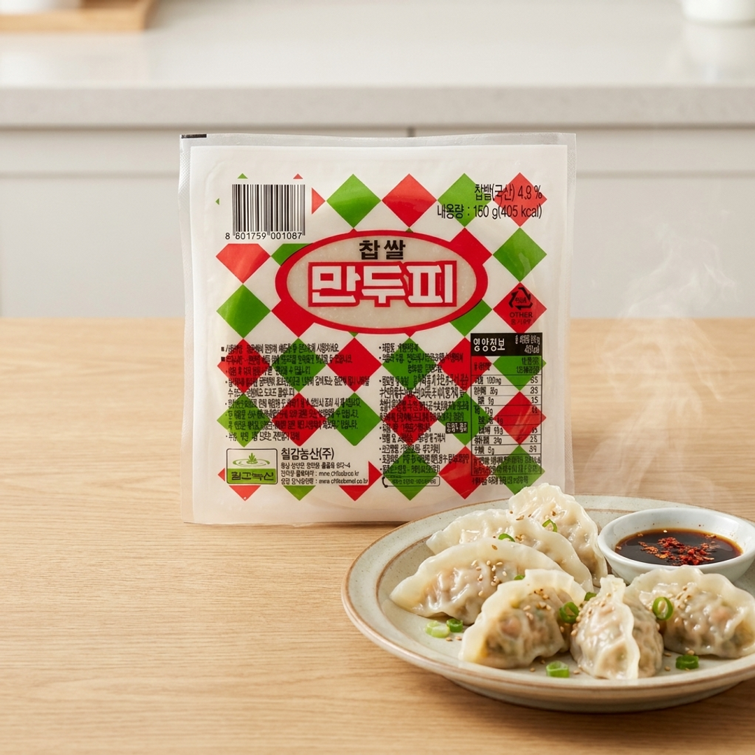 Chilgap Authentic Korean Glutinous Rice Dumpling Wrappers - Chapssal Mandu Pi 150g (Frozen)