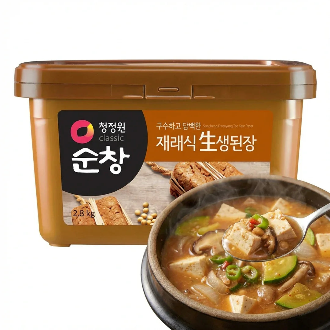Chungjungone Sunchang Traditional Raw Doenjang 2.8kg