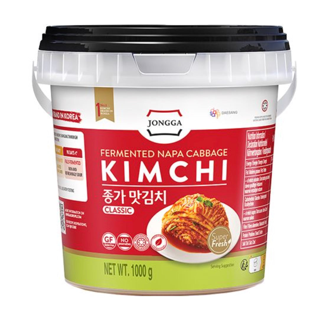종가집 맛김치 1kg 단지형 - 냉장