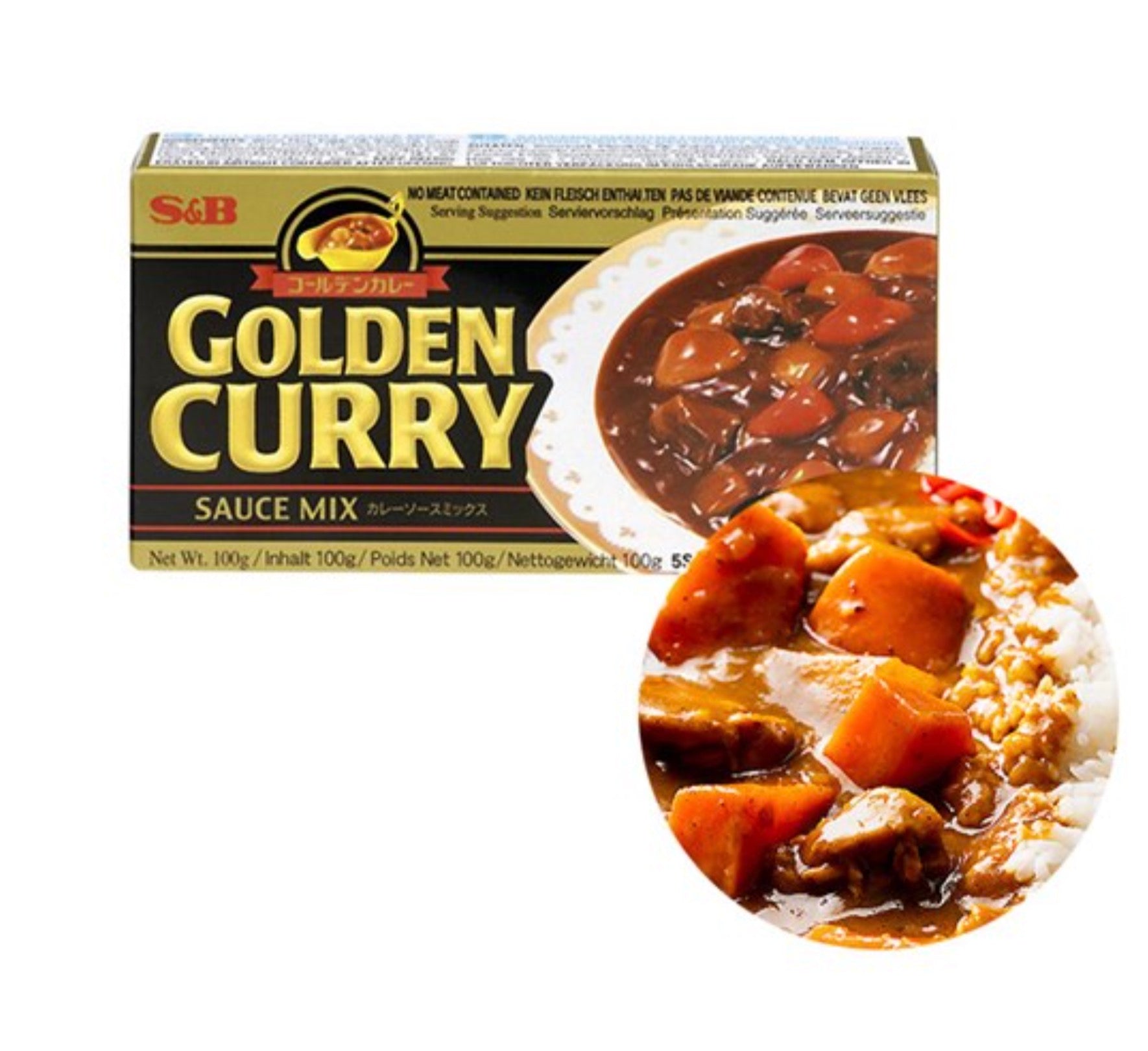 S&B 골든카레 매운맛 220g - DotAsia