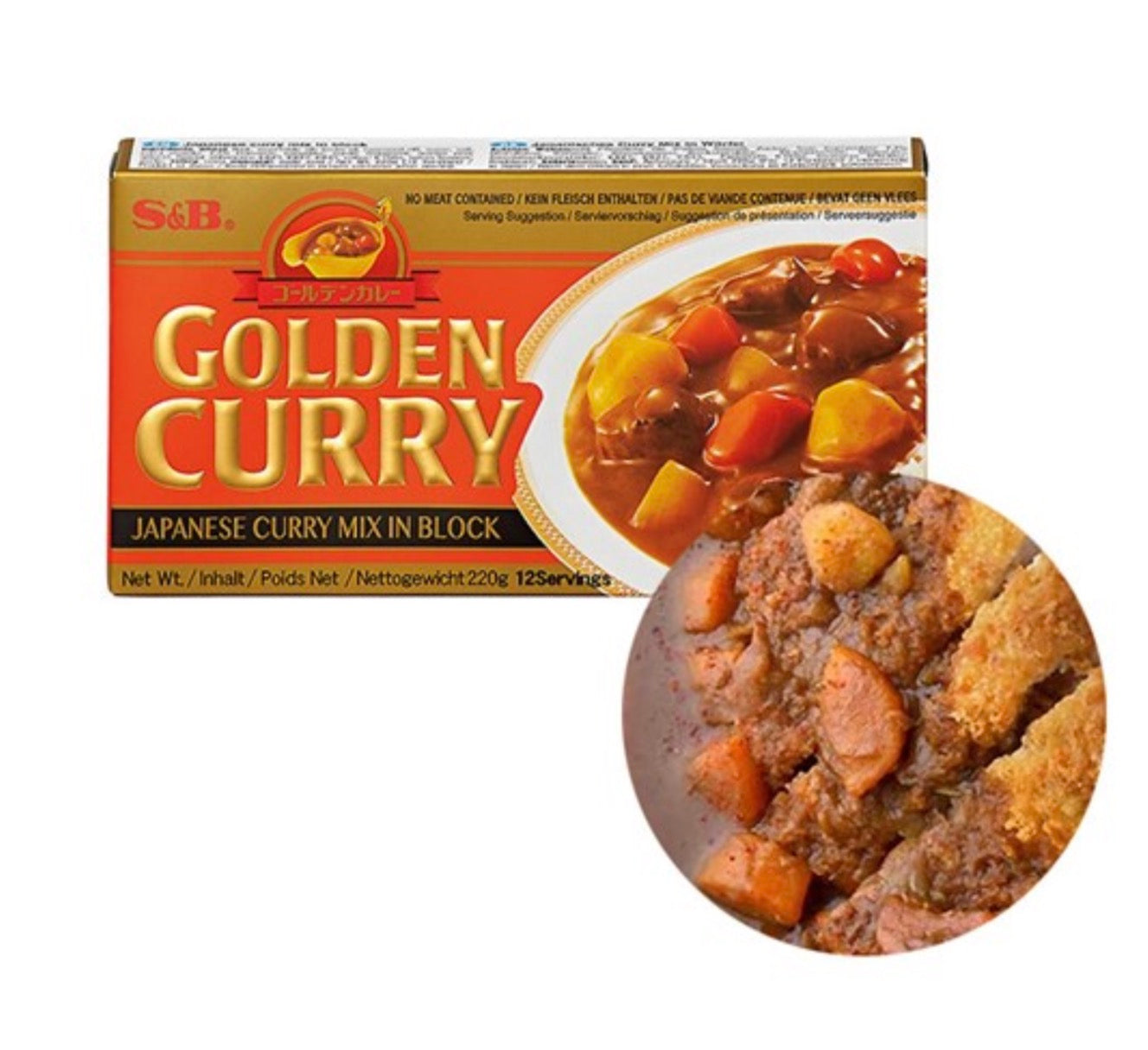 S&B 골든카레 순한맛 220g - DotAsia