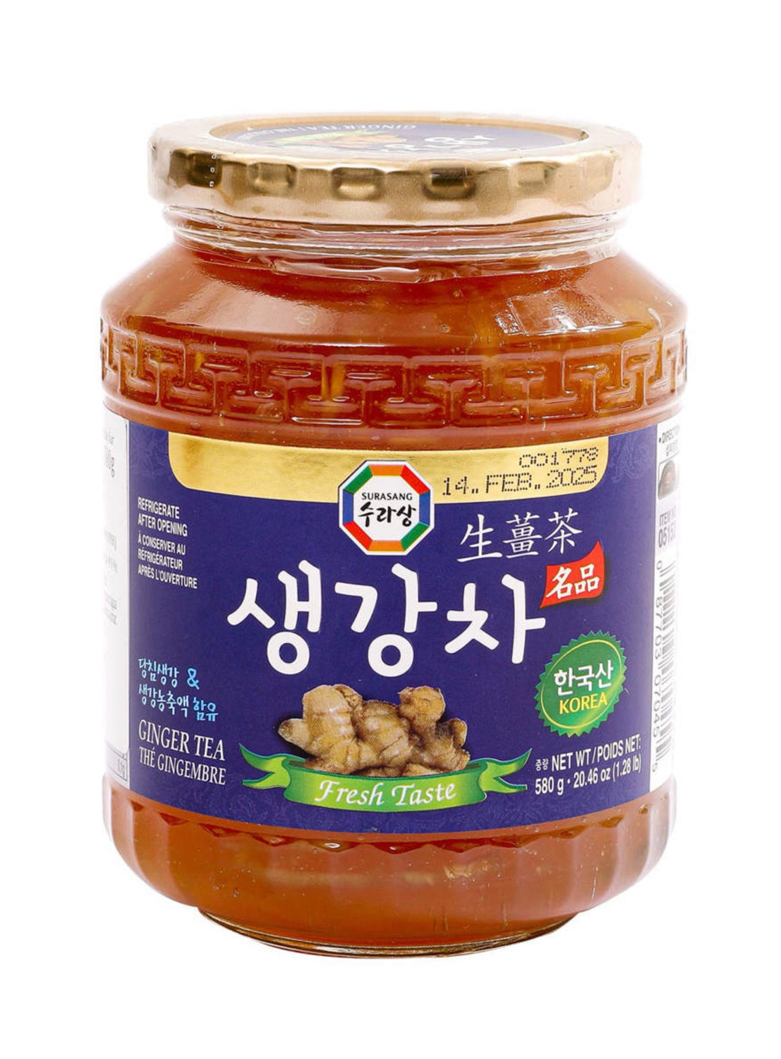 수라상 생강차 580g