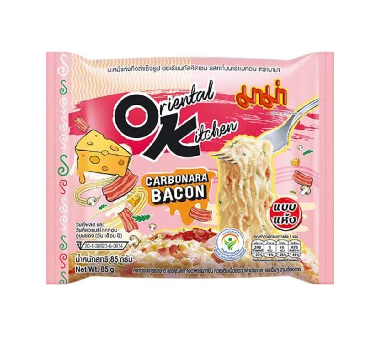 Mama OK Bacon Carbonara Ramen 85g 2 - DotAsia