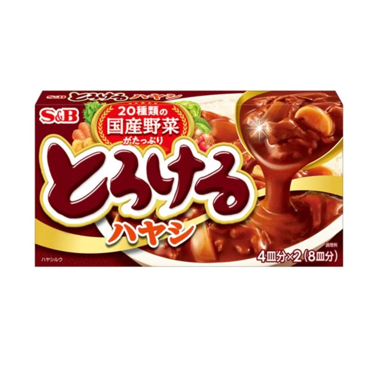 S&B Torokeru Hayashi 160g 2