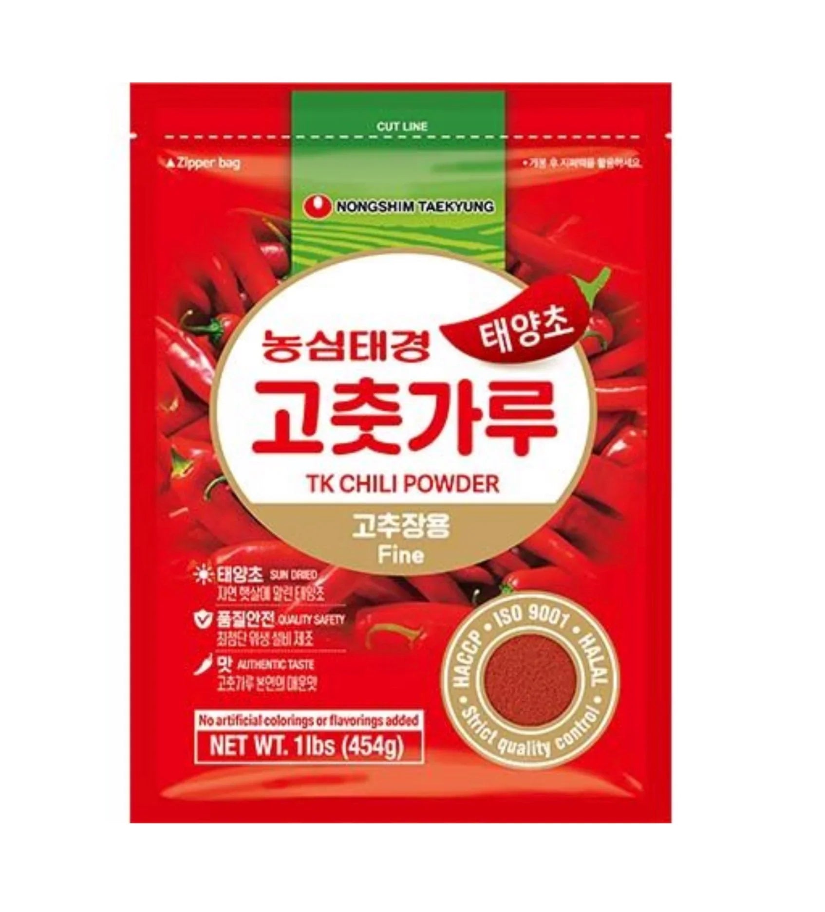 Nongshim Taekyung Fine Gochujang Chili Powder 454g 3
