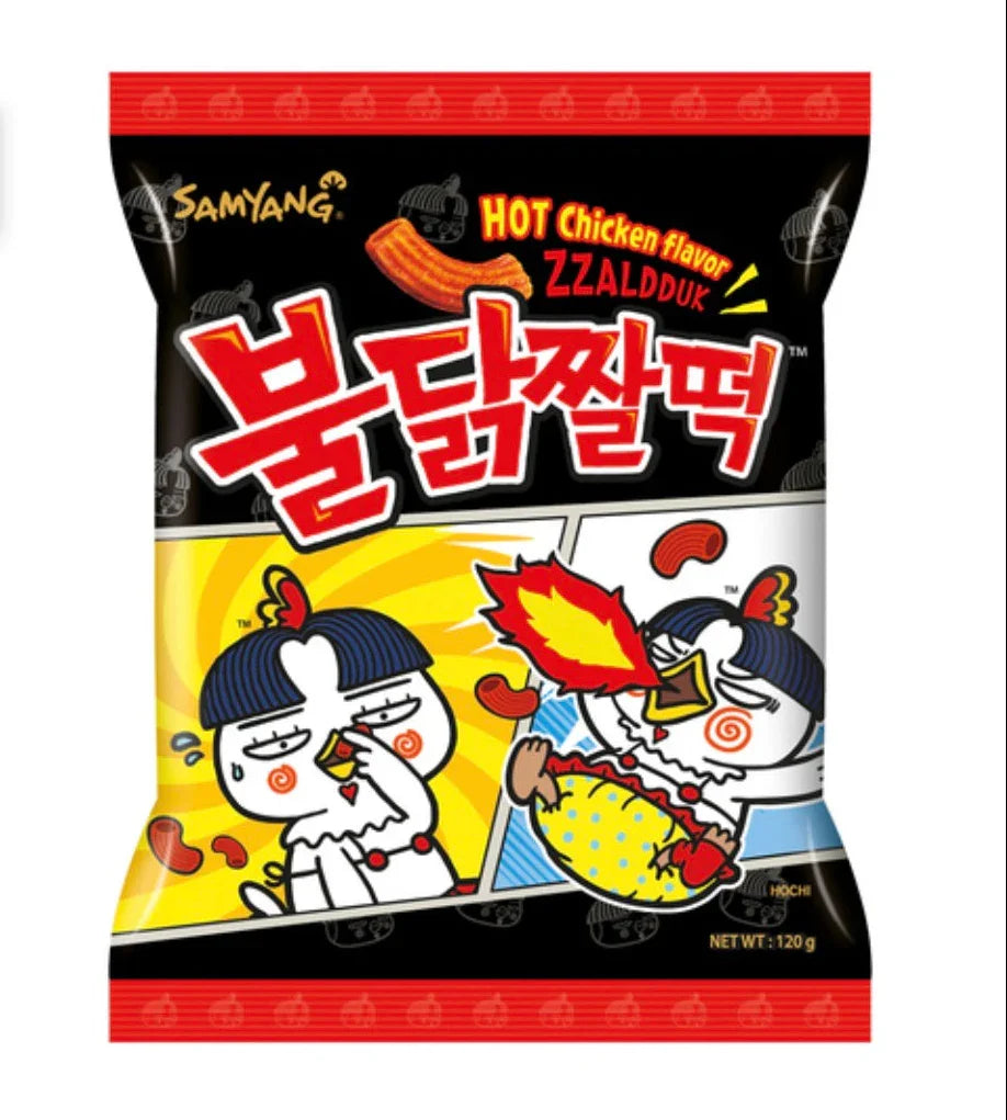 Samyang Buldak Spicy Rice Cakes 120g 2