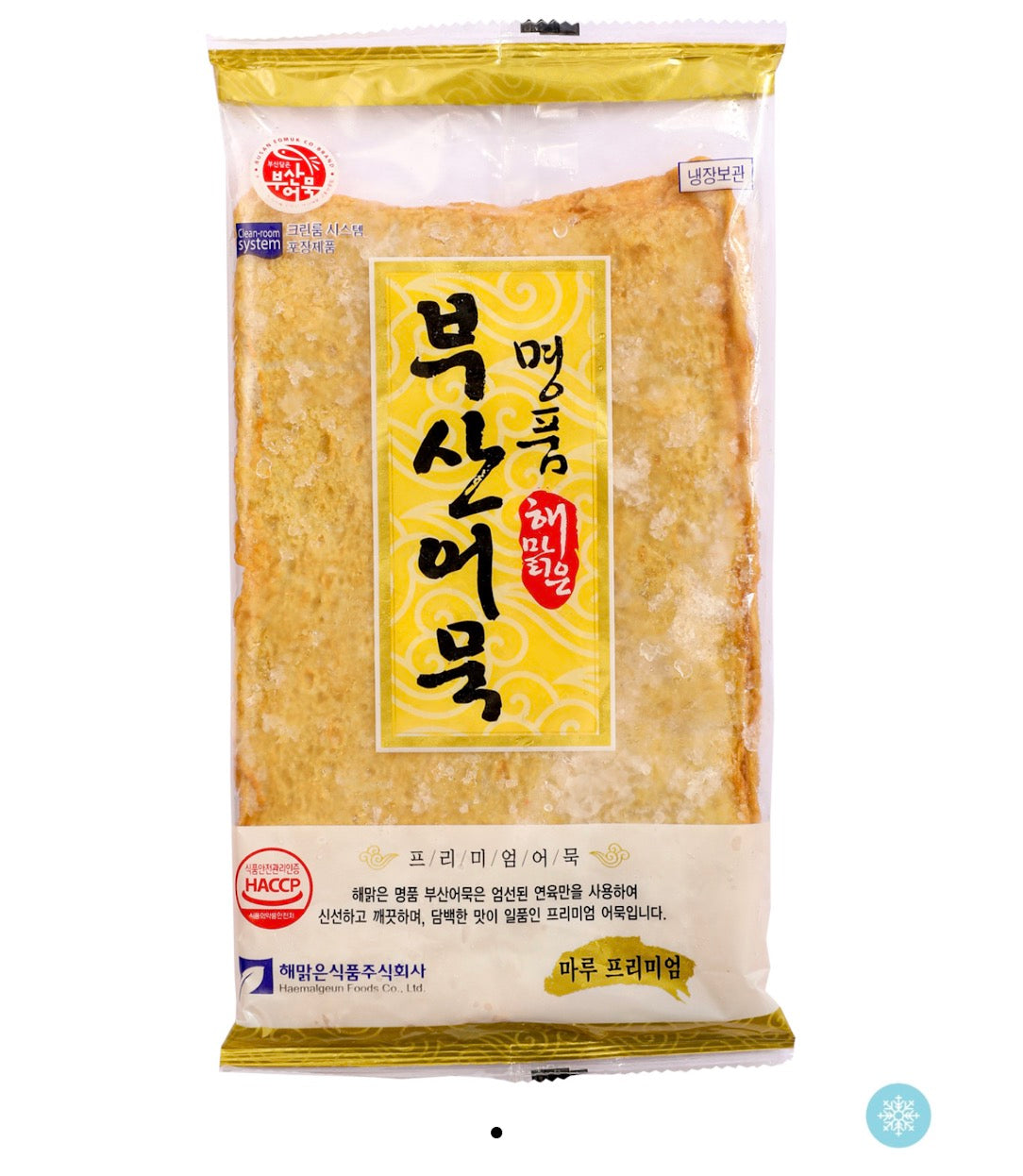 해맑은 명품 사각어묵 240g - 냉동