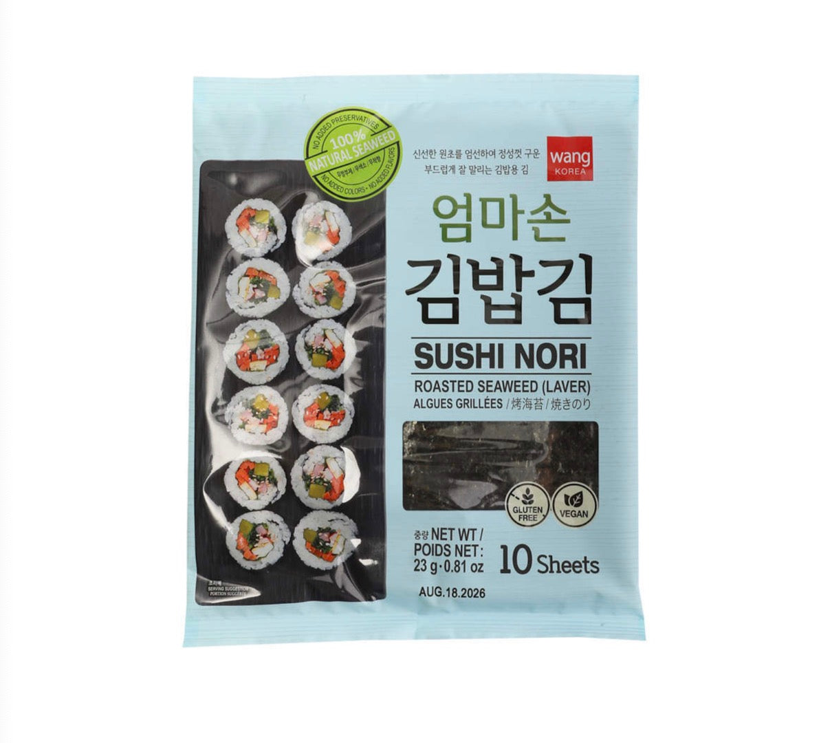 왕 김밥용 김 23g (10매) - DotAsia :: 닷아시아 유럽 아시아 식품 온라인몰 | 스페인 한인마트