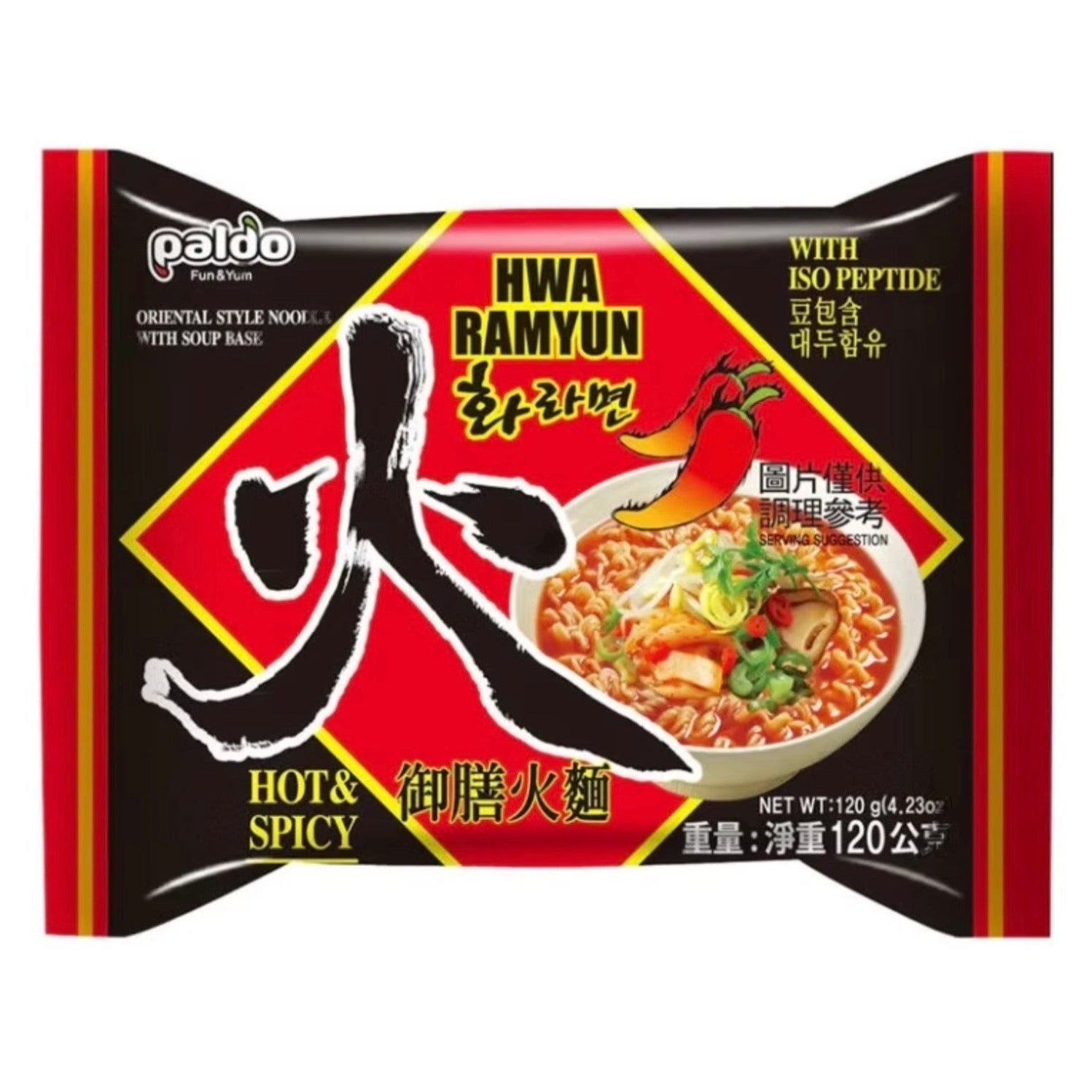 팔도 화라면 120g