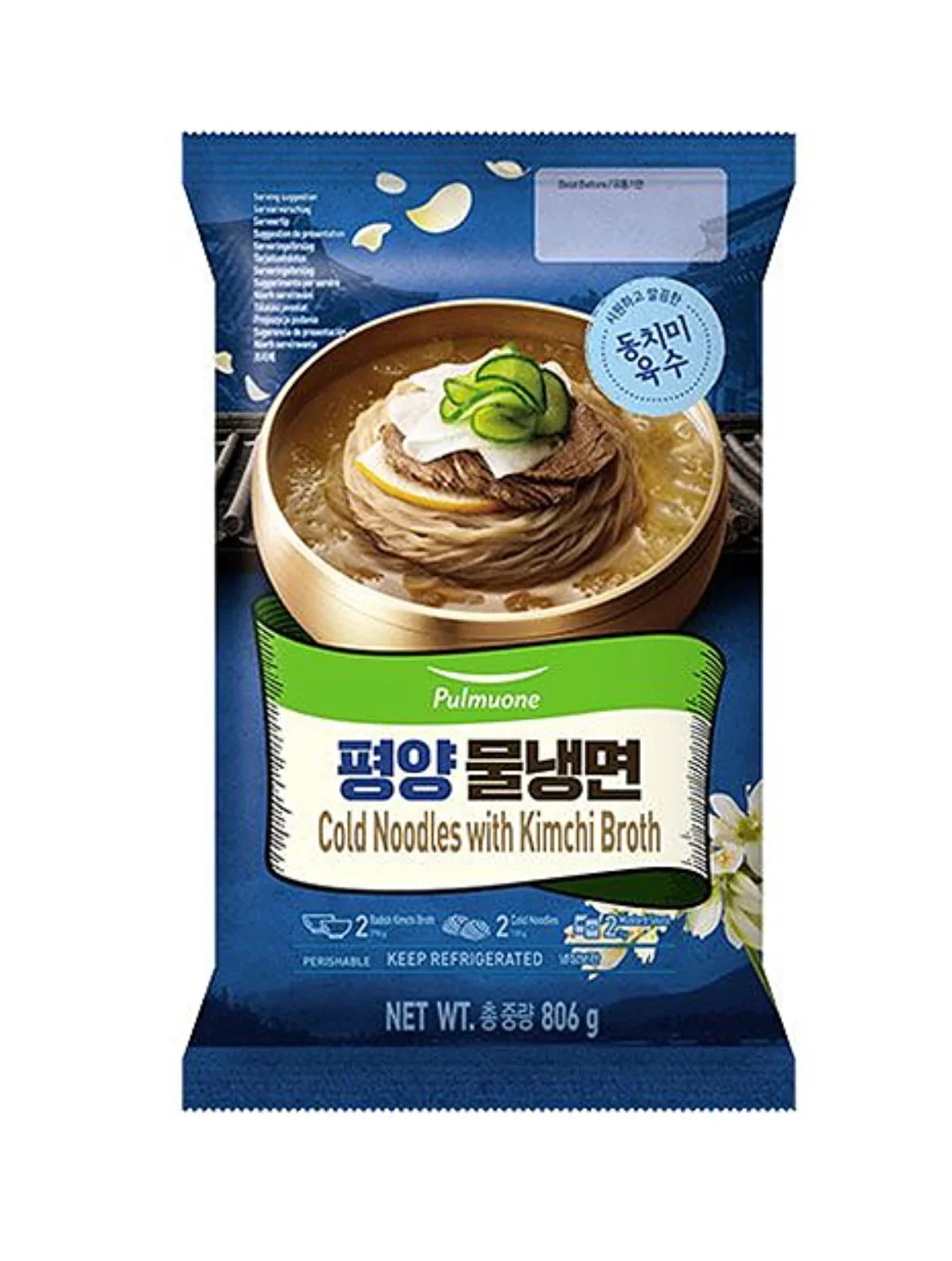 풀무원 평양물냉면 806g - 냉장 - DotAsia