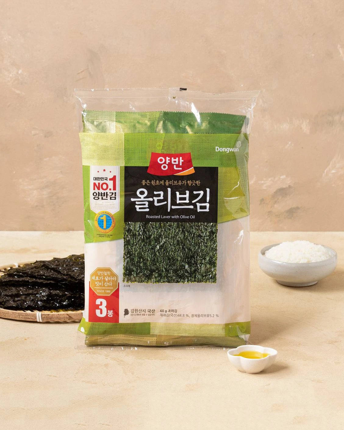 동원 양반 올리브 전장김 20g*3개입 - DotAsia :: 유럽 최대 아시아 식품 온라인몰 | 한국 K-Food ·일본·중국 식품 전문