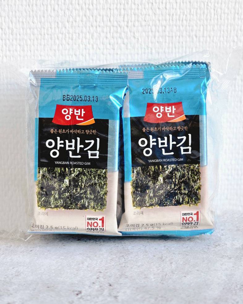 동원 양반 양반김 도시락 2.5g*8개입 - DotAsia :: 유럽 최대 아시아 식품 온라인몰 | 한국 K-Food ·일본·중국 식품 전문