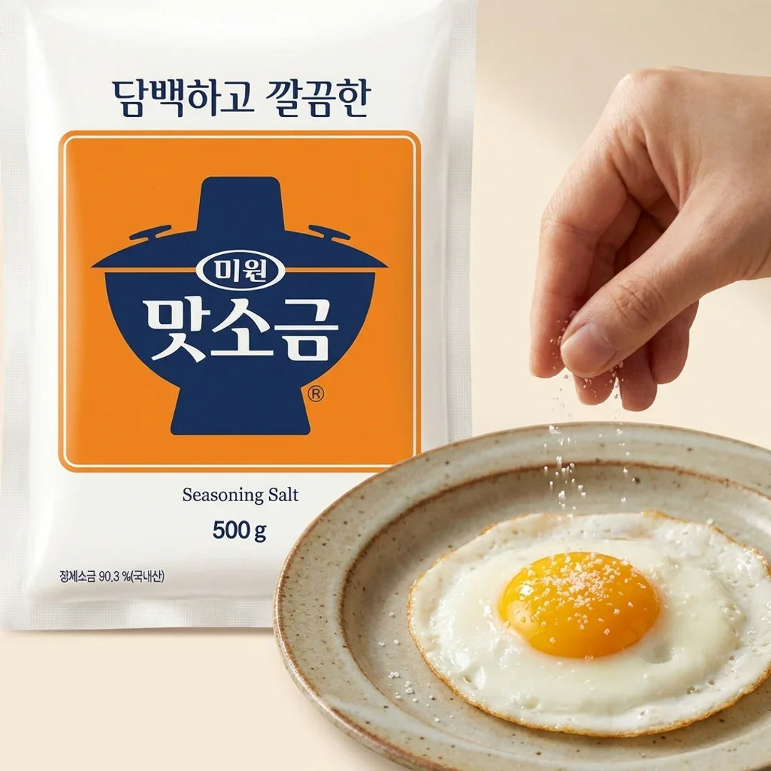 Daesang Mat-Sogeum 250g