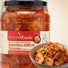 Dunam 비건 맛김치 1kg - 냉장