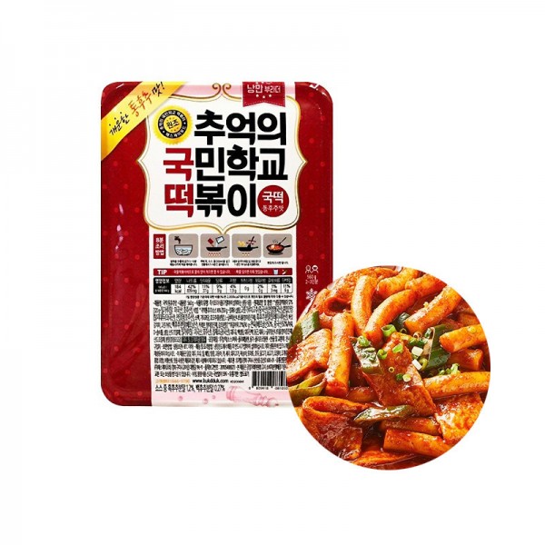 추억의국민학교 떡볶이 통후추맛 560g (10분완성, 3인분) - 냉동