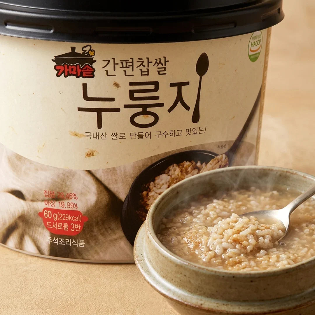 Gamasot Authentic Korean Scorched Rice Snack - Nurungji Chapssal 60g