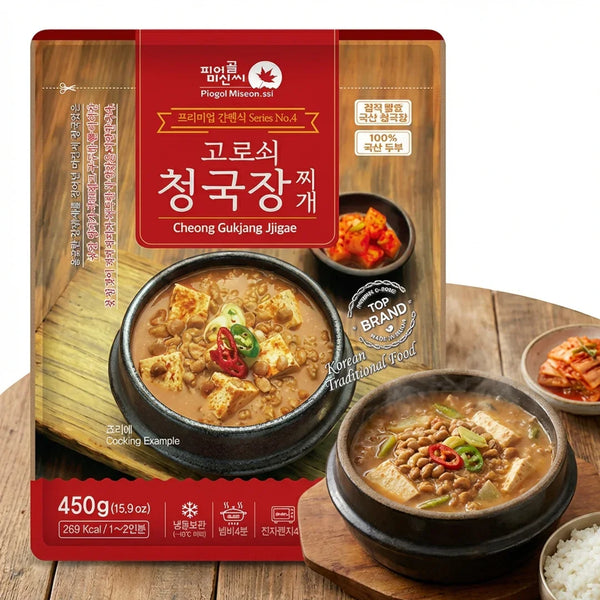 고로쇠 청국장 찌개 450g