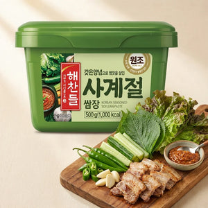 Haechandeul Ssamjang delle Quattro Stagioni 500g