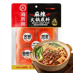 하이디라오 마라 훠궈 육수 90g (4개입)