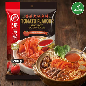 海底捞番茄火锅汤底 200g