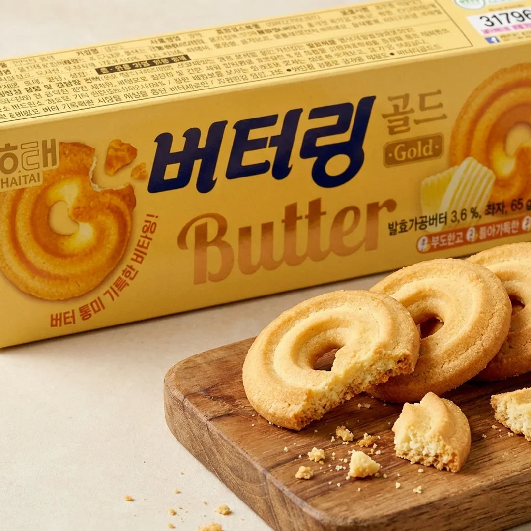 Haitai Gold Butter Ring 65g
