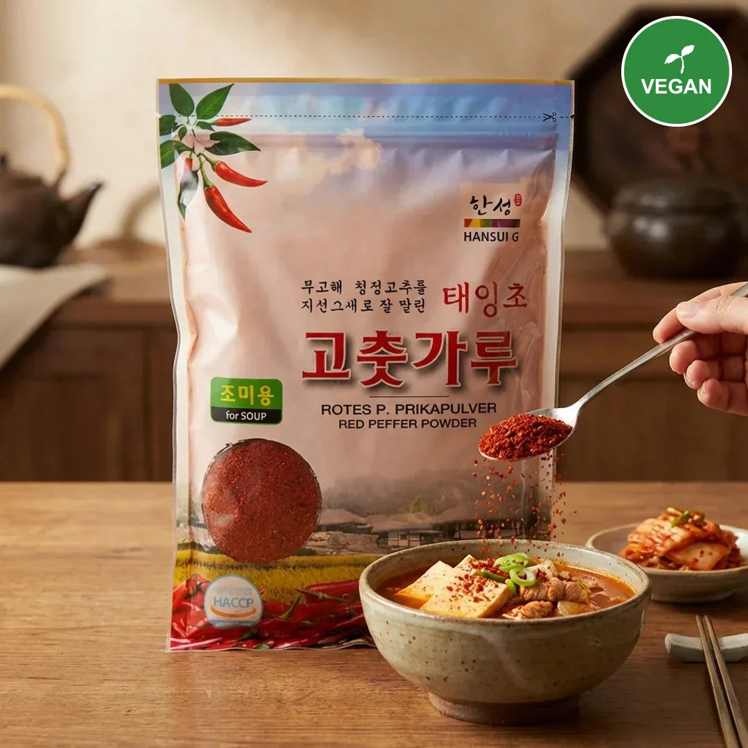 Hansung Chili Powder for Seasoning 1kg - Vegan