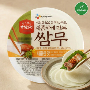 河善庭 包菜萝卜丝 酸甜味 320g - 冷藏