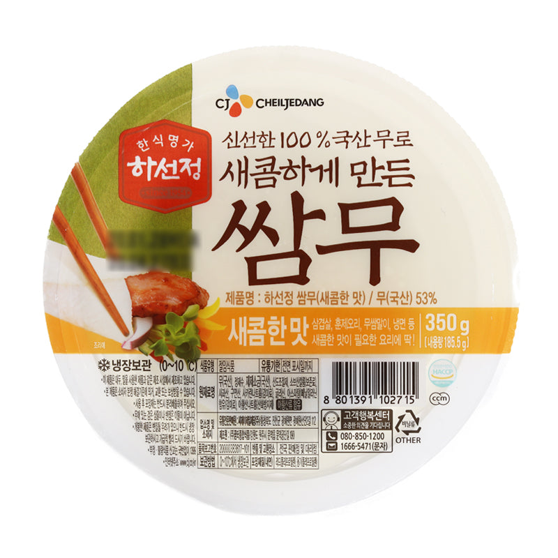 하선정 쌈무 새콤한맛 320g - 냉장