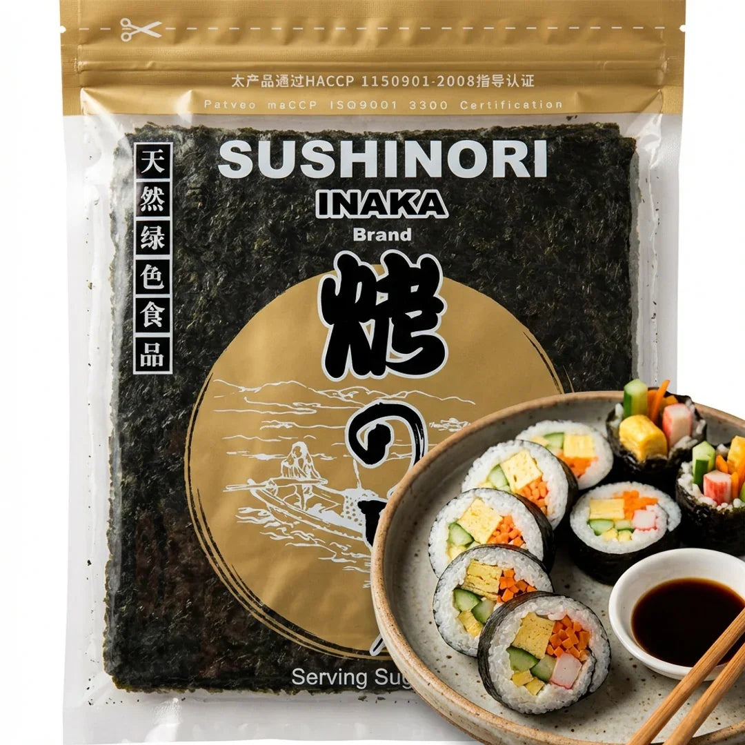 INAKA Sushi Nori Seaweed Sheets for Gimbap 50 sheets (Gold)