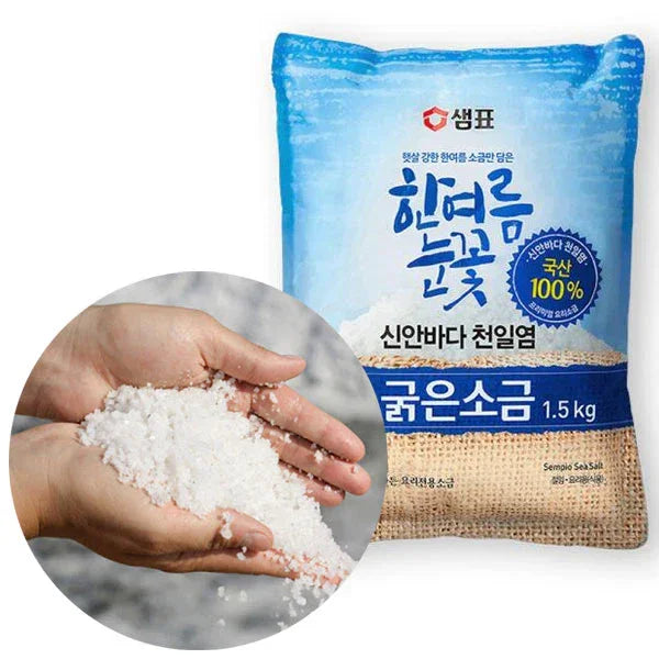 샘표 한여름눈꽃 천일염 굵은소금 1.5kg - DotAsia