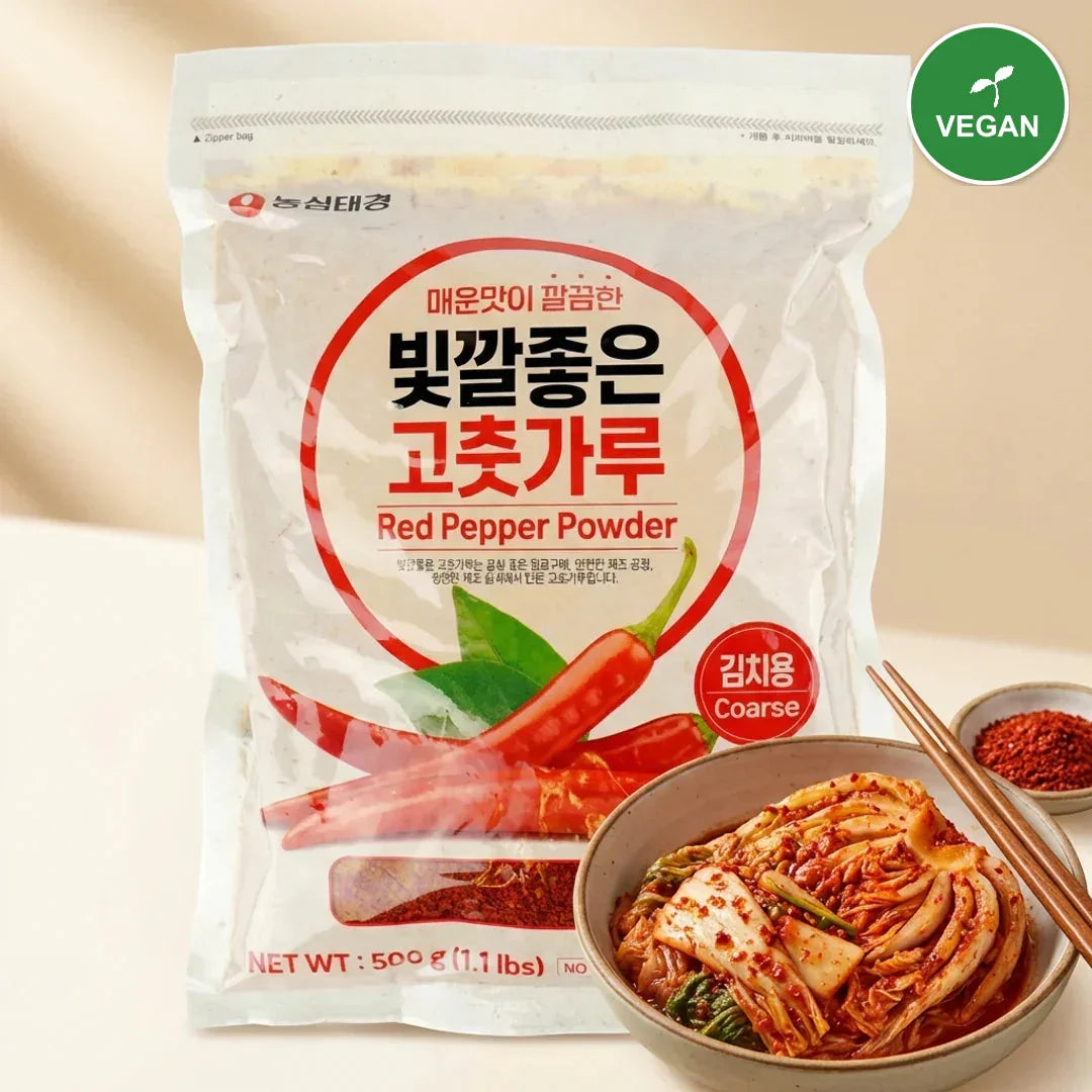 Nongshim Taekyung Bright Red Chili Powder for Kimchi 500g - Vegan
