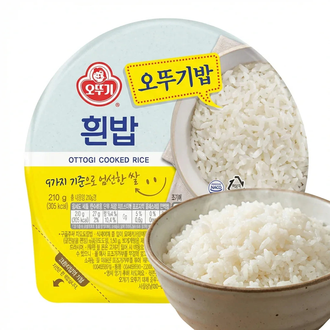 Ottogi Instant Rice 210g - Best Before Date Approaching Maximum Discount