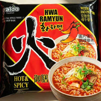 (0.99€) 팔도 화라면 120g