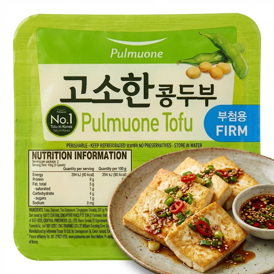 Pulmuone Savory Soybean Tofu for Pan-Frying 290g - Refrigerated