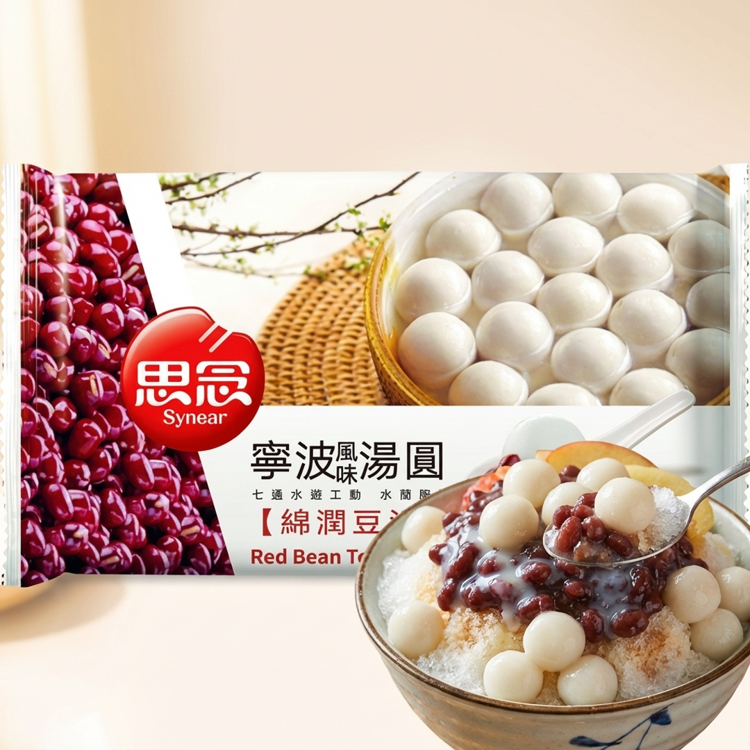 SYNEAR 찹쌀떡 새알심 (빙수떡) 400g - 냉동