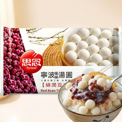 SYNEAR Authentic Chinese Frozen Glutinous Rice Balls - Tang Yuan (Bingshui Tteok) 400g