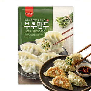 सैमलिप बुक्चुमांडू 675g - जमे हुए 