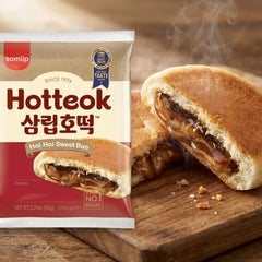 삼립 꿀 호떡 65g - 냉동