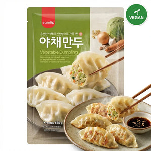 Samrip Dumplings de Vegetais 675g - Congelado