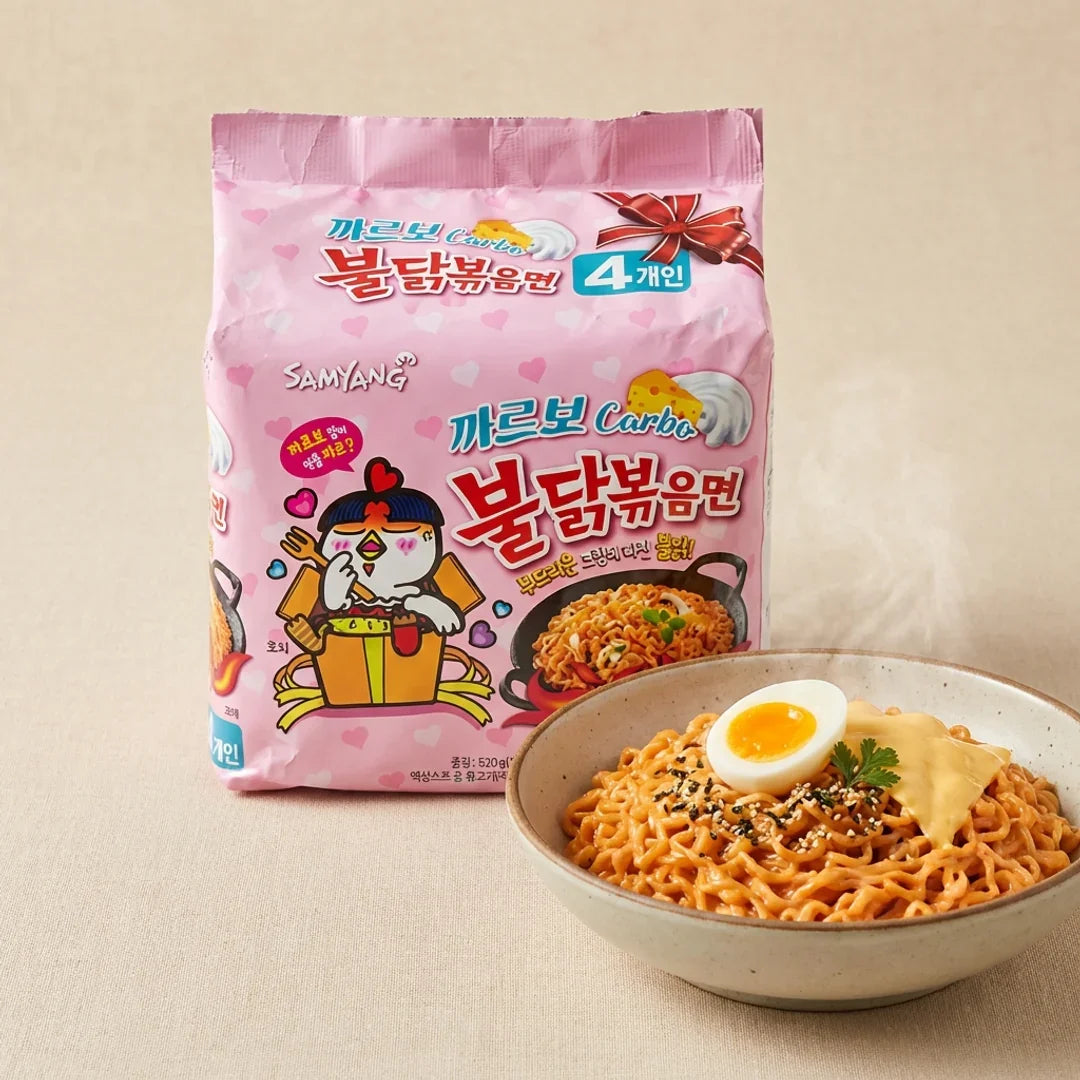 Samyang Carbo Hot Chicken Stir-Fried Noodles 5-Pack