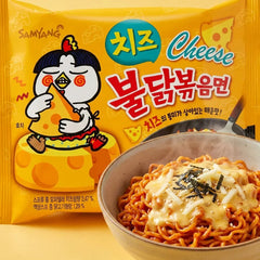 🎁 (2+1) 삼양 치즈불닭볶음면 140g (100% off)
