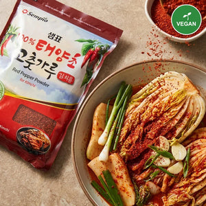 Sempio Gochugaru 100% Peperoncino Essiccato al Sole - Per Kimchi 1kg