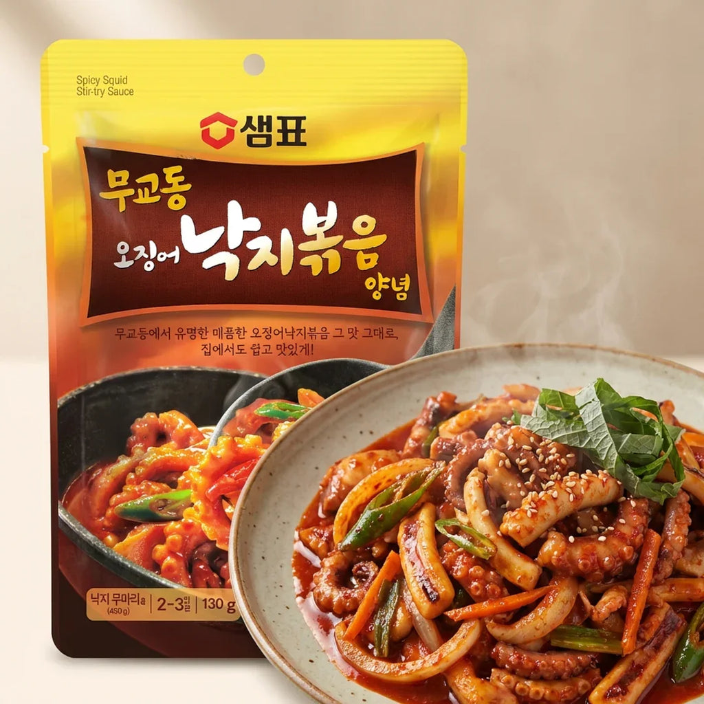 Sempio Naturally Fermented Korean Spicy Stir-Fry Sauce Squid Octopus ...