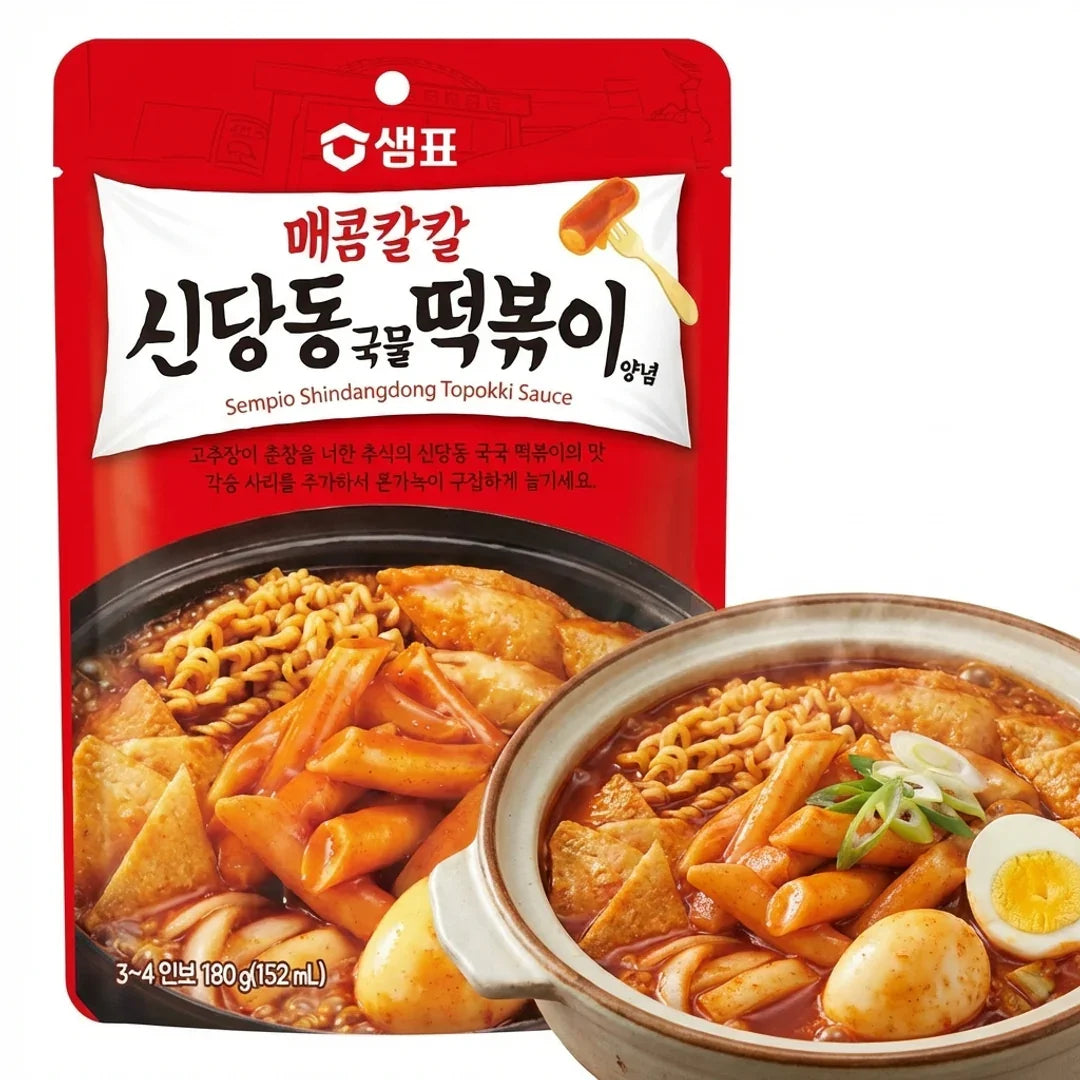 Sempio Sindang-dong Soup Tteokbokki Seasoning 180g