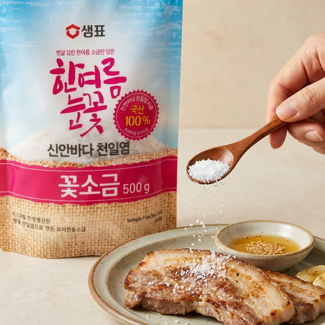 Sempio Summer Snowflake Sea Salt Flower Salt 500g