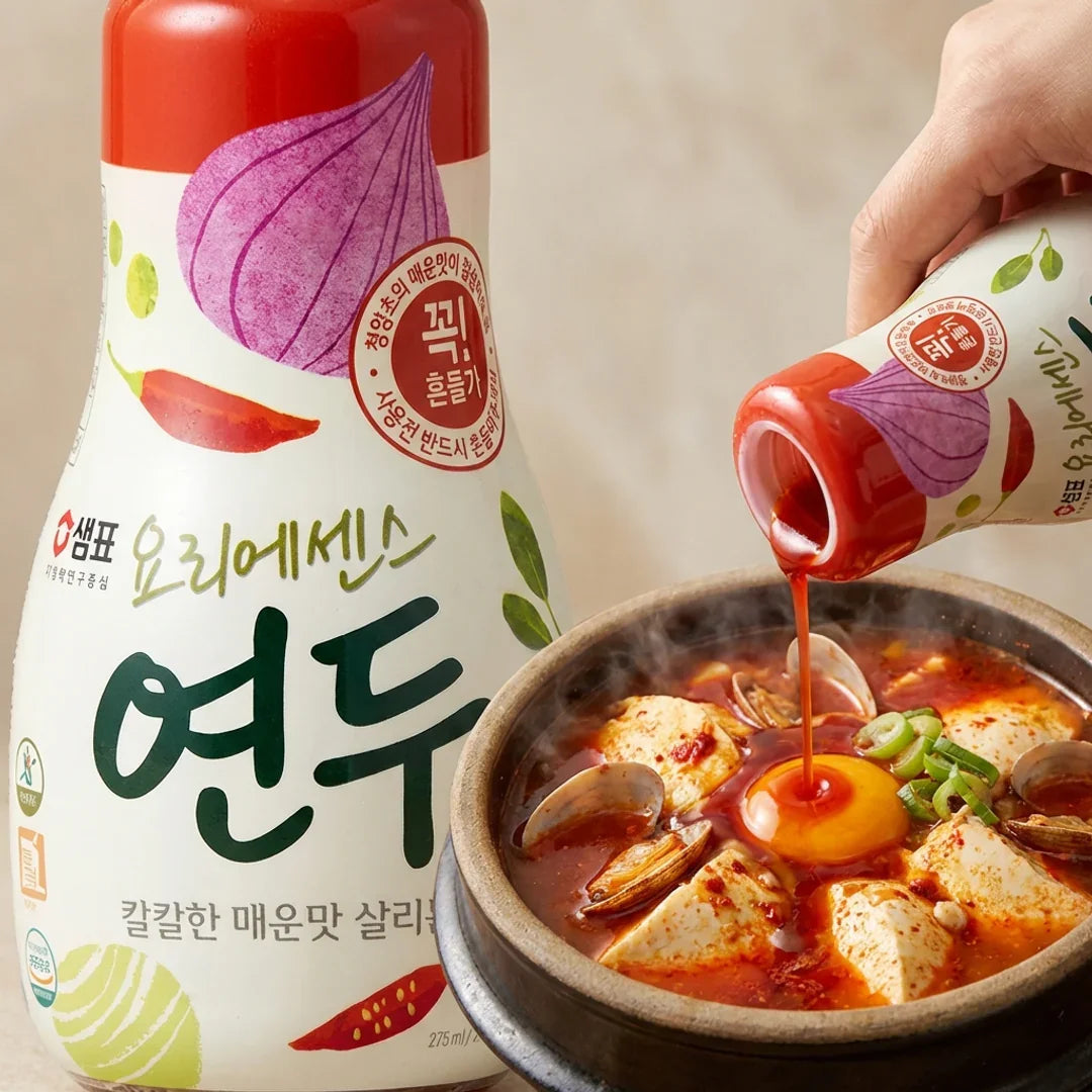 Sempio Yeondu Green Cheonyang Chili 275ml